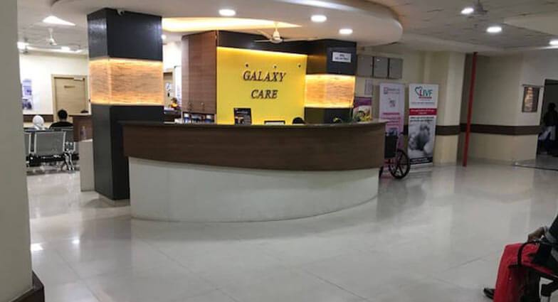 Galaxy Care Hospital Ward