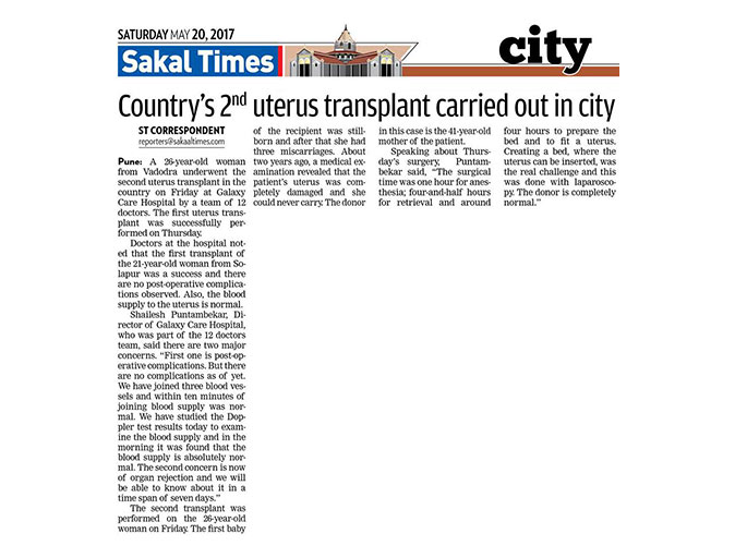 First Womb Transplant at Galaxy Care Hospital